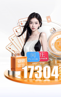 悟空体育 2026 传媒影视版权与音乐授权新规解读：商用配乐、短视频平台合规要点与避坑清单