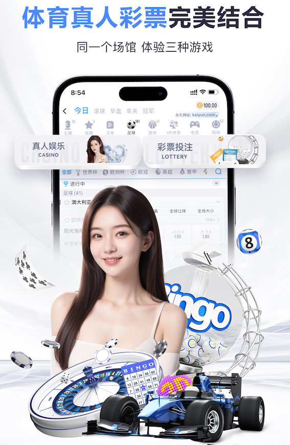 悟空体育 语音技术应用观察:客服中心语音识别私有化部署与公有云方案对比,数据安全与运维成本