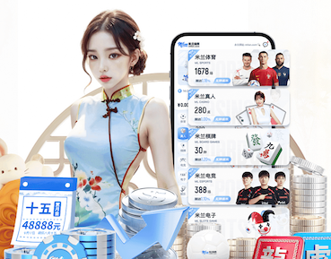悟空体育 2026年AI制作行业趋势速览：多模态模型升级如何重塑内容生产流程与传媒分发效率