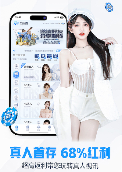 悟空·体育官网入口 2026年呼叫中心智能化新进展：自然语言处理如何把语音转写从ASR延伸到质检评分